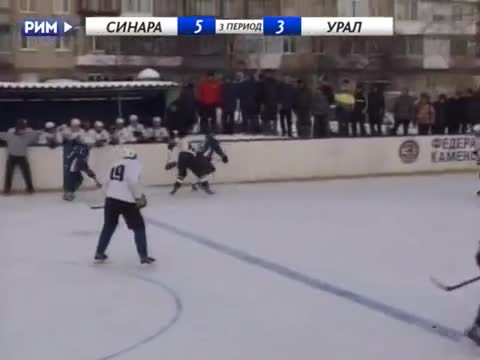 Хоккей Синара - Урал. 23 января 2016