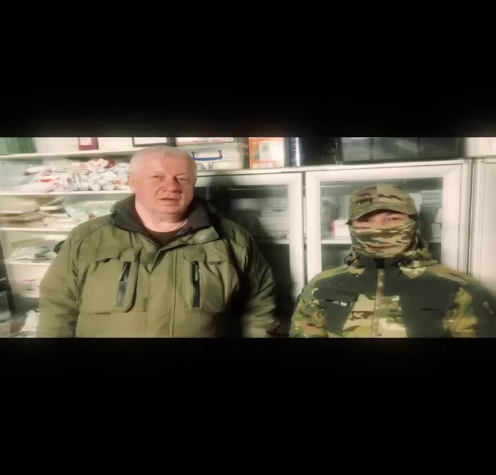 Валерий Аверинский. Поездка в Попасную