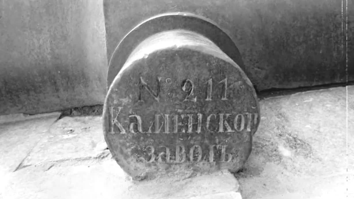 Монумент Пушка - 20 памятных мест Каменска-Уральского глазами школьников