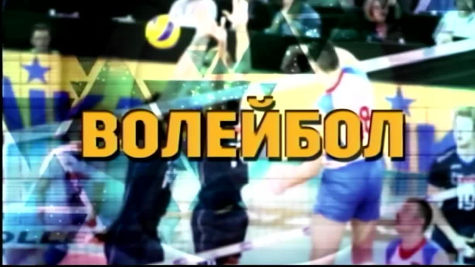 Волейбол Суперкубок Сведловской области. Финал четырёх. 16.12.18 Синара vs Искра